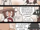 암행어사 임무중 사복포졸에게 불심검문 당한 이야기