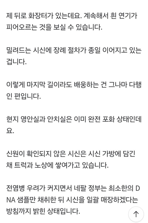 0707221826 eb47eff5 600x907
