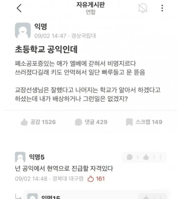 0707538346 b625ad80 600x667