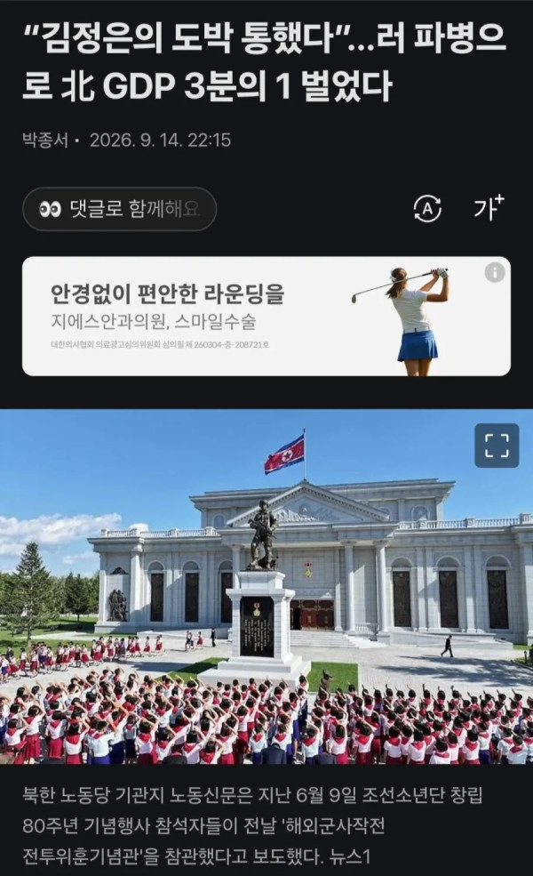 0709438838 ed781e4c 600x985