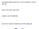 가장 좆같은 게임 스토리텔링 방식