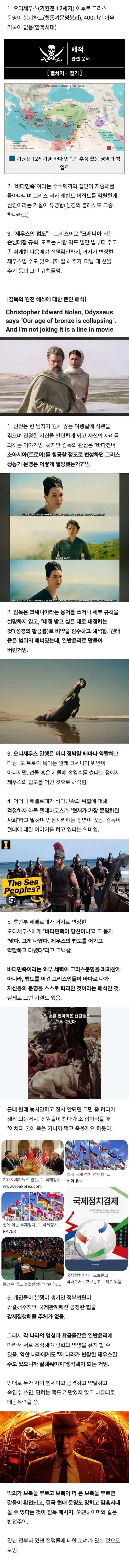 0713151621 ff779f32 600x7258