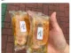 떡집 아주머니를 실망시켜드릴 수 없었던 사람