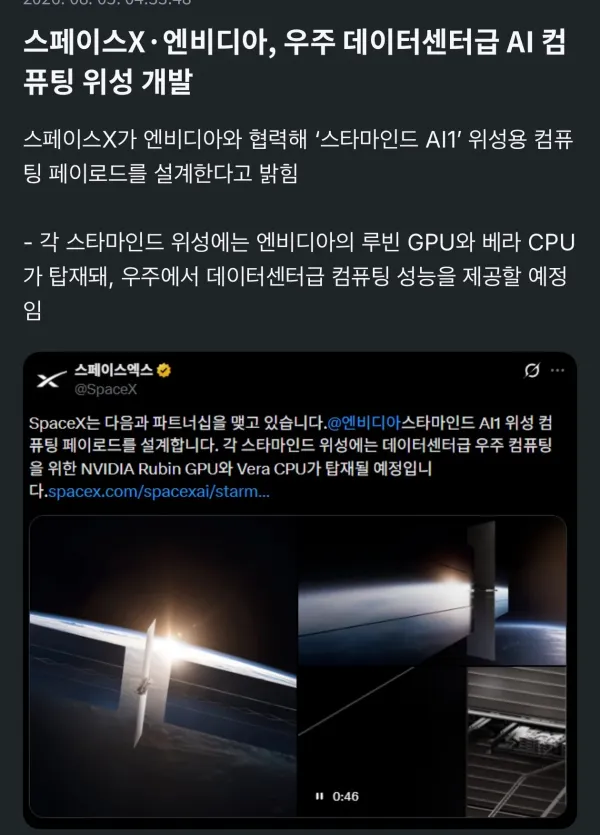 0716592379 e347d490 600x835