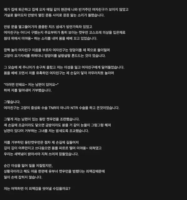 0722315889 2bb2ff5e 600x642