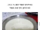 모유로 만든 치즈