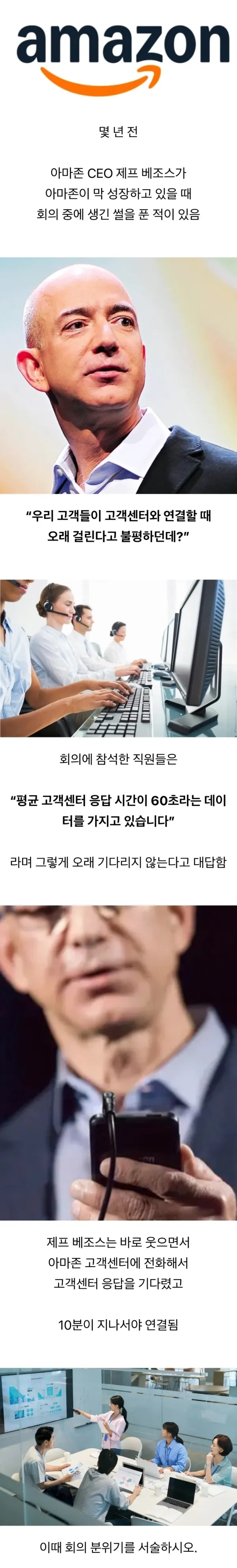 0725026111 97c0369f 600x3970