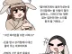 장례식에서 대신 울어 주는 조선시대 서비스