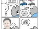 섹시한 테슬라.jpg
