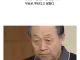 라이벌에게 긁혀서 선행한 박사