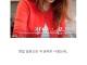 강남이가 귀화 시험때 만난 어떤 중국인