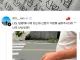 할머니가 장에서 배를 사오셨는데 가방이 심상치않다.jpg