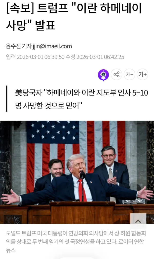 0734387930 e20f39f9 600x1005