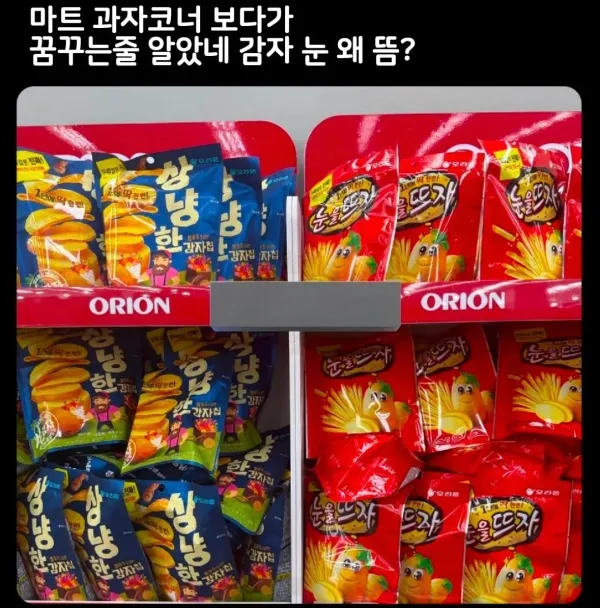 0737248459 06070f05 600x608
