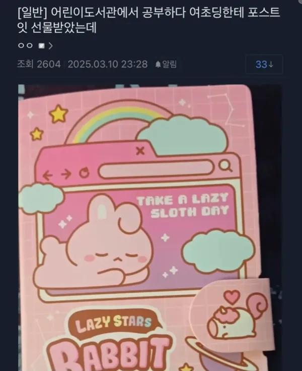 0737391114 b495a707 600x735