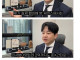 요즘 성범죄 합의금 시세