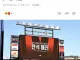 올해 벌써 심상치 않은 KBO 흥행