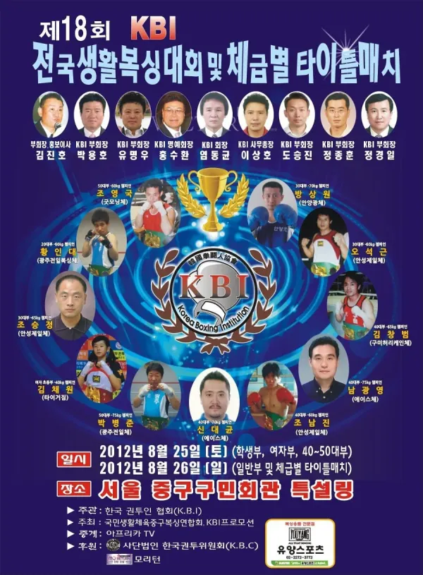 0740071490 edc8cdc5 600x815