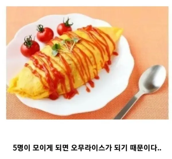 0740098360 ed5b26da 600x556