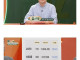 김선태 삼성전자 주식 근황ㄷㄷ