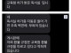 현실 역전재판 하고 옴
