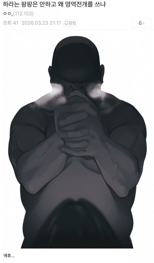 0744233380 3fd1ce06 600x1021