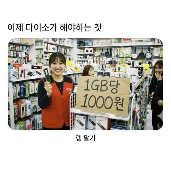 0744303970 295bb671 600x596