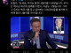 [속보] 트럼프 이란 전쟁은 그냥 잠깐 소풍 다녀온다고 생각해라