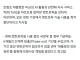 속보 트럼프 엔트로픽 퇴출 명령
