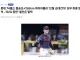 ⚾️) 지금 기분 째지는 롯데 선수들