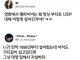 종족에 따라서 반드시 지켜져야할 편견이 존재한다.