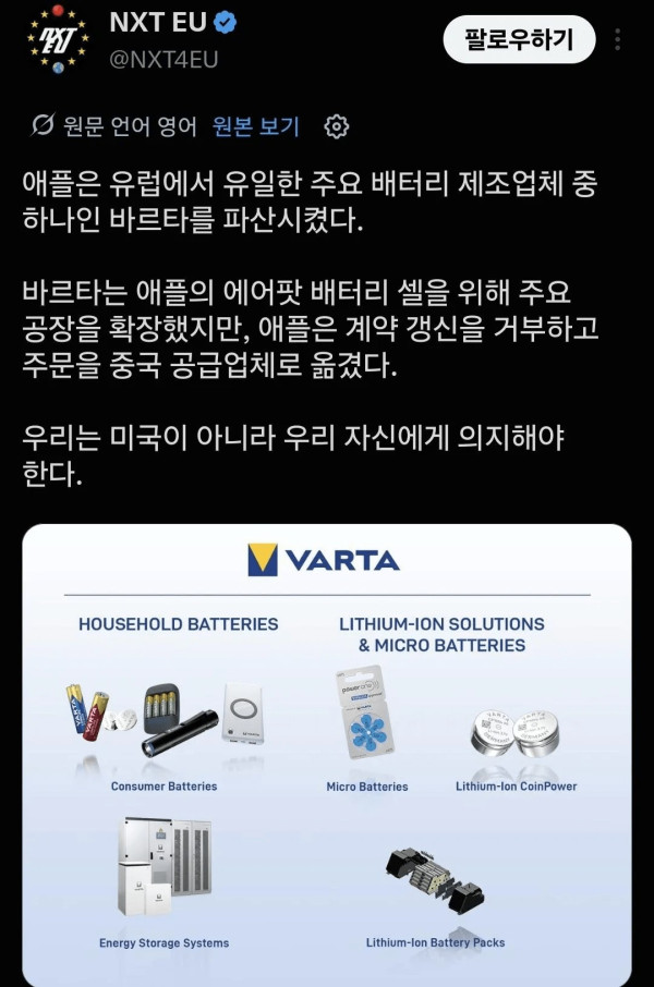 0746365745 1bc6dd0b 600x906
