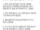 강아지랑 바람 피다가 걸린 대학생 ㅋㅋㅋㅋㅋ