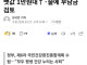 담배값 1만원 시대 오나? 정부 담배값 인상 검토중
