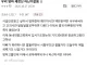 종교에 빠지면 위험한 이유