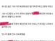 사먹충은 멘탈이 완전히 나가버렸습니다