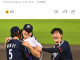 ⚾️)곽빈 덕분에 면제버스탄 김도영 근황