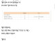 ㅇㅎ?) 아내가 일본 AV에 출연했어요.....