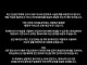 룰러 박재혁 세무 이슈 관련 소속사 입장문