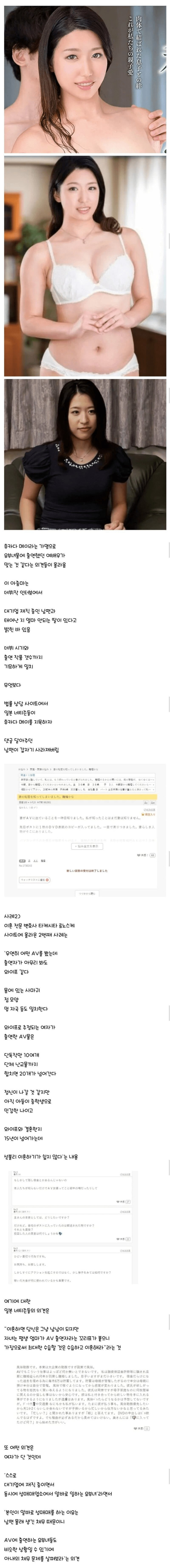 0751144420 c15403fc 600x5544