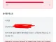 ai 판독기를 ai로 만들어봄