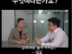 성매매와 스폰의 차이점.jpg