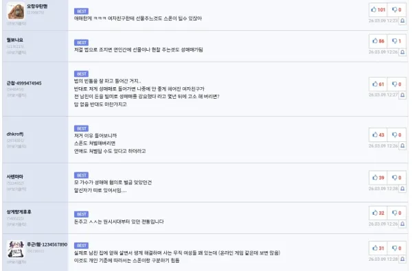 0752298419 221540eb 600x395