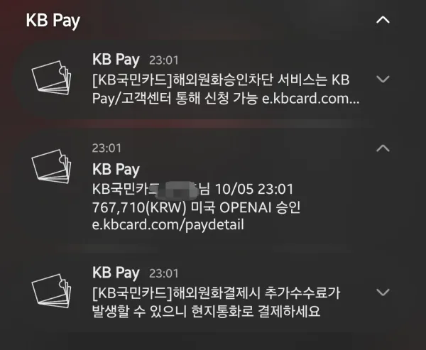 0752545399 1c1bf87f 600x493