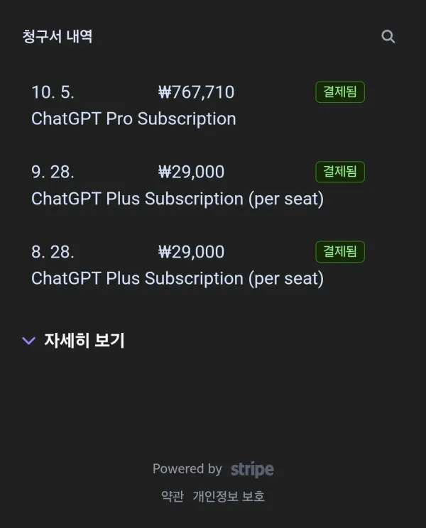 0752548853 fd8a504e 600x744