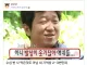 자영업이 힘든이유.jpg