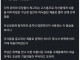 고대 중국에서 인신공양을 없앤 방법.jpg