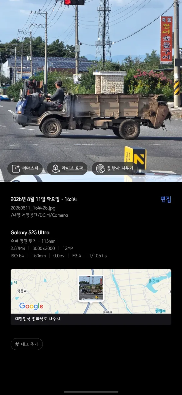 0754226302 7cc5b9a9 600x1300
