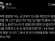 성매매 합법화하면 안된다