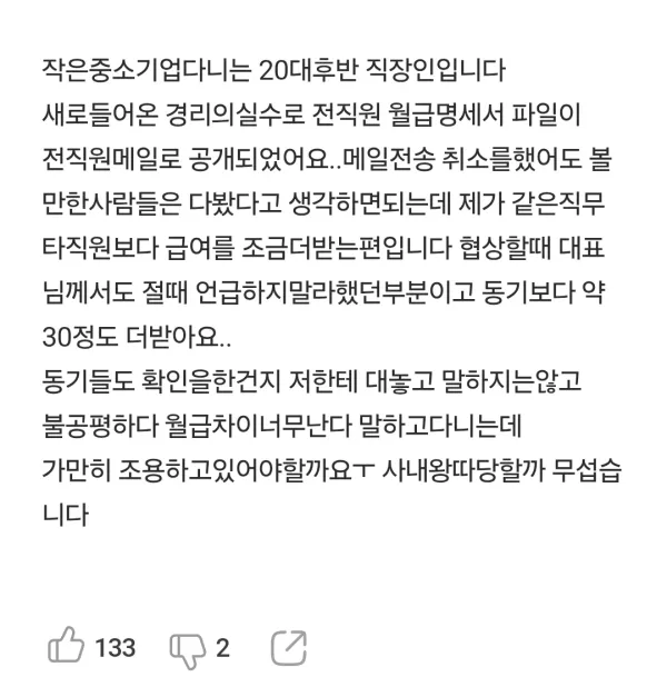 0755523328 b56e1610 600x618
